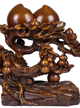 寿桃摆件大号 葫芦工艺礼品摆饰 送老人爷爷奶奶长辈实用祝寿贺寿