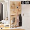 Cave board storage rack Solid wood entrance entrance wall wall storage rack paint-free board shape wall custom storage rack