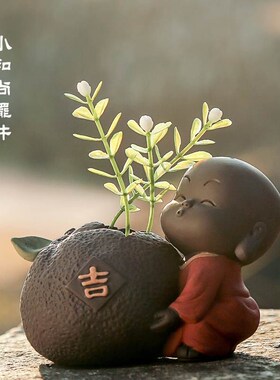 创意个性家居装饰品迷你小花器水培小和尚招财小摆V件茶道桌面摆