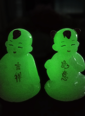 结婚娃娃婚庆礼品早生贵子压y床金童玉女男宝宝中式求子送子福娃