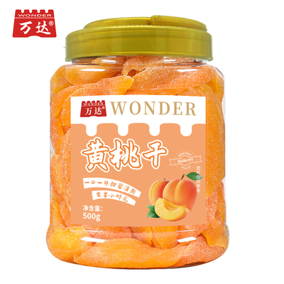 万达 黄桃干500g/罐 蜜饯果干果脯追剧休闲零食小吃干桃肉水果干