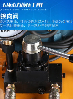 电动液压泵 站DBD750-CS2双油路油压泵浦双回路超高压液压机3KW