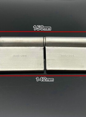 304不锈钢6寸旗铰合页厚4MM 防火门6寸无孔焊接合页旗形铰链1片价