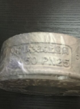 304材质不锈钢H71对夹式止回阀 不锈钢单向阀 DN15/20/32/40/50