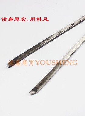 加厚手工锻打不锈钢火钳长柄扁头垃圾夹垃圾钳拾物铁钳烧烤炭铁钳