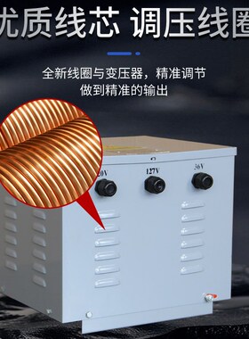 矿用行灯变压器380变220转5kva10KW防爆KA矿安KSG照明变压器