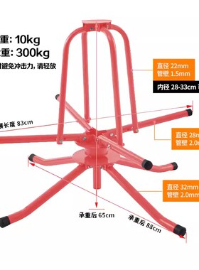 电梯专用钢丝绳放绳器6 8 10 12 13MM限速器曳引机主机放绳支架