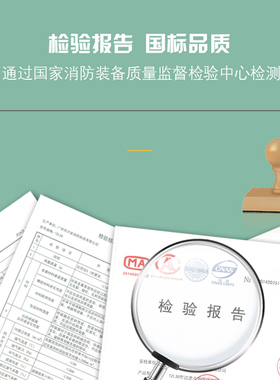 灭火毯玻璃纤维家用厨房矽胶商用盒装防火消防毯微型消防站标配