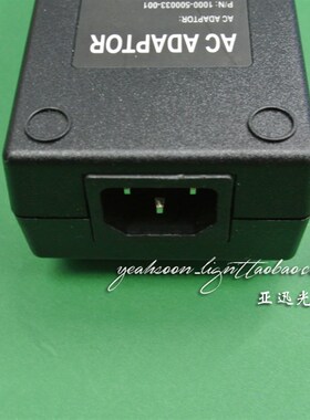 led开关电源12v10a电源适配器 灯带模组显示器监控电源120w品字口