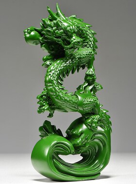 绿色木质中国龙摆件生肖龙实木质雕刻龙补角龙家居客厅摆设送礼品
