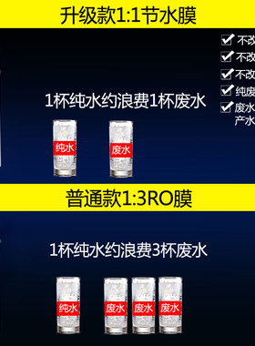 净水器滤芯五级全套套装通用家用冷热一体净水机滤芯纯水机五个盖