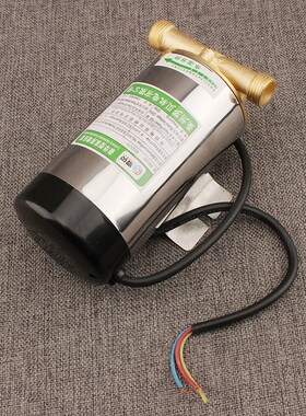 自动售水机增压泵220V100W增压泵售水机罐装泵净水灌装管道压力泵