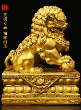 铜狮子玄关摆件一对北京狮宫门狮护家客厅店铺前台庇护大号装饰品