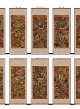 古画精品殿阎王像十殿阎君像道场用品水陆画卷轴挂画