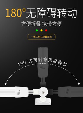 cavince K01声光报警器LED单层三色警示灯220V 机床安全指示灯24V
