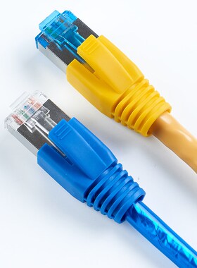 超六类七类网线水晶头护套CAT6 7正品万兆网络水晶头保护套100颗