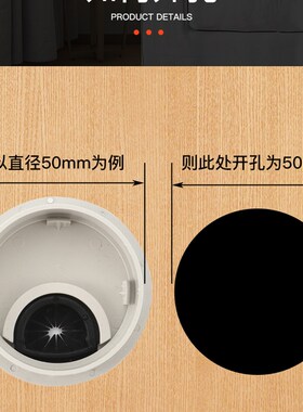 办公室电脑桌穿线孔圆洞封盖盒书桌台面出线走线塑料圆形装饰圈