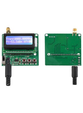 可设定功率衰减 数显信号强度模块 -60至-5dBm  1M-8G射频功率计