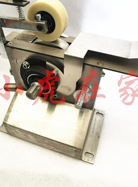 纸箱机械配件全自动糊盒机粘箱机不锈钢糊头胶盒胶桶胶箱涂胶糊头