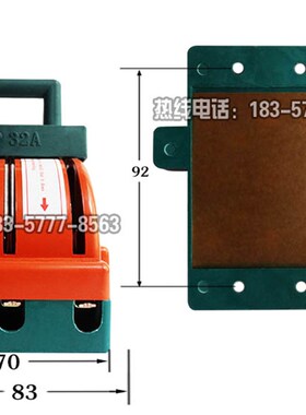 3P 32A 双投闸刀开关 倒顺刀闸 双向三极双电源手动转换开关380V