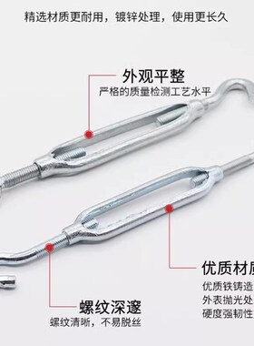 国标开体花篮螺丝OC钢丝绳拉紧器重型花兰螺栓收紧紧绳器M6-M36