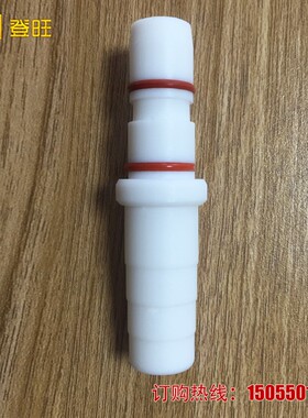 喷涂粉泵芯文氏管兰博粉芯 文丘里管粉嘴出吸粉管喉管 喷塑机配件