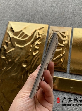金色外墙砖101030601020624520釉面砖屋檐线条瓷砖