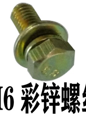 夹板螺母电梯门滑块螺母插片 夹片螺母夹 簧片螺母M3M4M5M6螺母卡