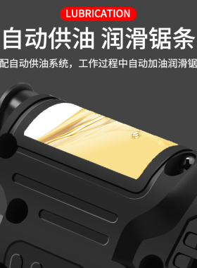 电钻变电锯转换头电动锯子家用小型手持迷你万能手锯改往复曲线锯