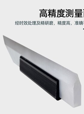 成量刀口尺合金工具钢刀口平尺直尺平面尺75 125 225 300 400 0级