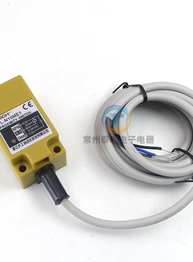 OMCH沪工TL-N10ME1角柱方形接近开关12V金属传感器24V三线NPN常开