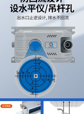 中央空调排水泵奇灵QL11外置风管机多联通风机盘管自动冷凝水提升