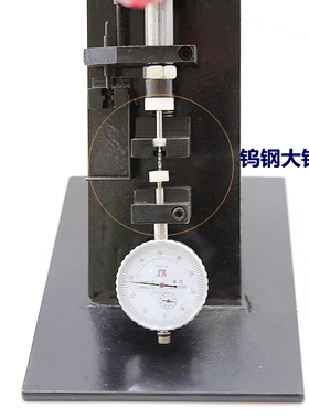 专业自产精密五金工具钻孔钻头铣刀专用带表盘手动上下胶粒套环机