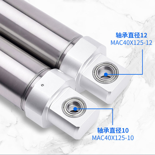 机械手尾部轴承摆动气缸DHR2S/CDM2B/MAC40X125-10/MAC40X125-12 - 图2