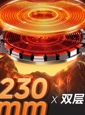 超大功率电磁炉，3500W全新正品