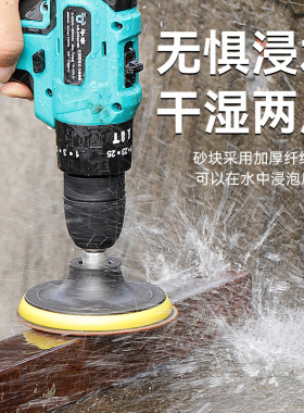 4寸植绒砂纸打磨抛光神器木头墙面圆形磨盘工具自粘式角磨机磨片