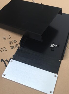 15款-全铝空白小机箱 小前级 耳放 DAC 功放 (可代开孔)