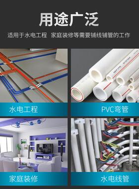 弯管器 手动加长1米5 电工pvc20线管3分4分6铝塑弹簧弯簧神器