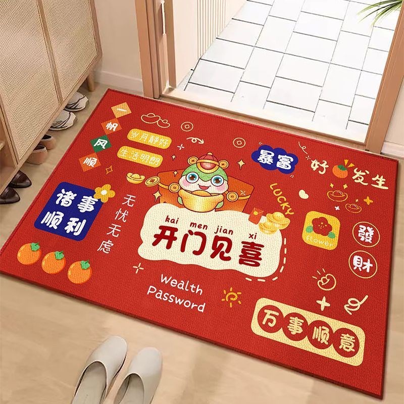 Soft diatom mud kitchen special anti-slip anti-fall entry door carpet bathroom toilet absorbent floor mats