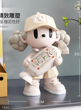 奶油风女孩桌面摆件卡通风客厅玄关电视柜酒柜装饰品办公室送礼品