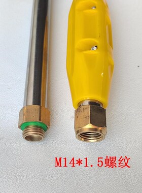 农用高压喷枪黑旋风可调雾化大气流喷药打药机喷雾器防风水枪喷头