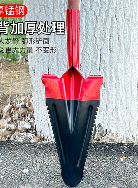 军印铁锹挖树专用锹锰钢加厚挖土挖树铲户外起树起苗神器农用工具