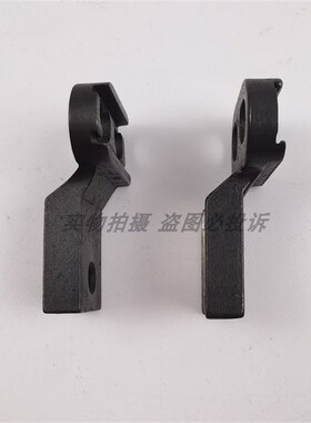 中捷杰克 重工机 781平头锁眼机钮门机刀架 切刀座B2701-761-000