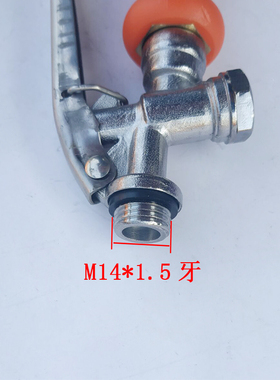 农用电动喷雾器配件 打药机喷杆出水管喷杆按压手柄开关 高压喷枪