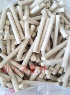 铁鑫电动工具配件修理65电镐配件65电镐油芯一米65电镐油芯02325