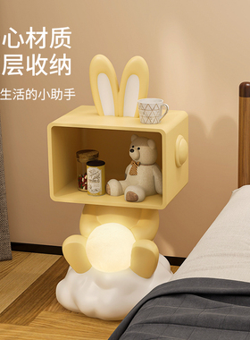 兔子卡通儿童床头柜置物架女孩卧室床边可爱创意落地W摆件储物柜