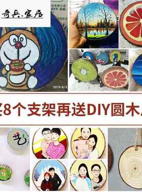 石头画支架盘子托架实木r展示架摆件小底座鹅卵石普洱茶架子茶饼