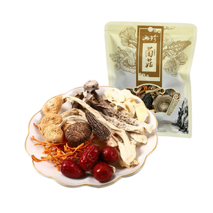 九邑优品古田七珍菌汤包