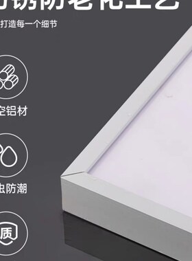 单边开启画框单边开启海报框抽拉式换画灯箱框广告框铝合金相框