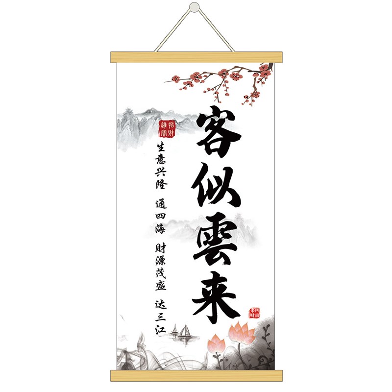 图5